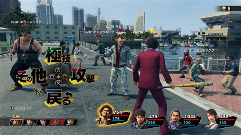 Yakuza: Like a Dragon - Experience Epic Turn-Based RPG Combat and Quirky Storytelling!